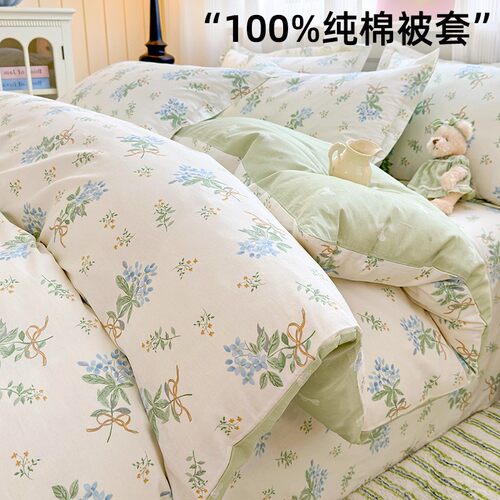 加厚纯棉被套单件150x200x230单人双人100全棉被罩四件套四季通用