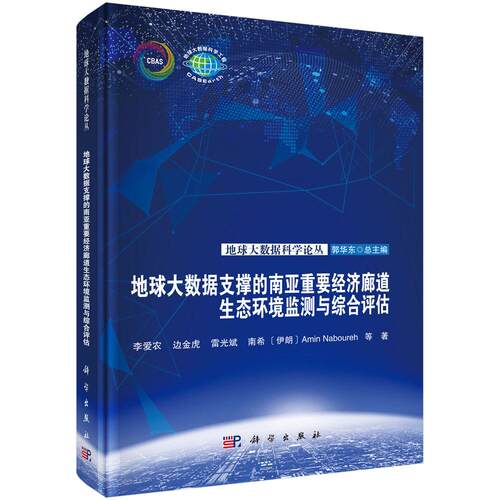 全新正版