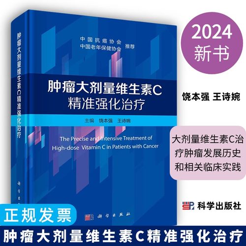 官方授权，正版保障。