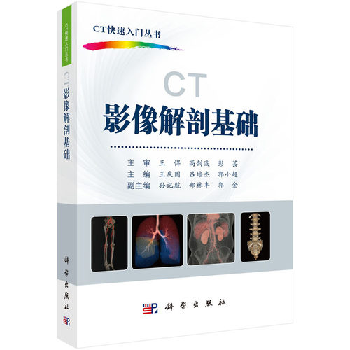 全新正版