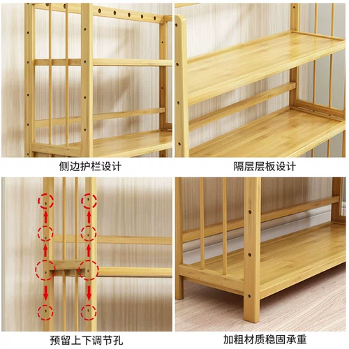 Простая книжная полка, книжный шкаф, система хранения для школьников, коробочка для хранения