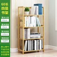 Четыре слоя-60 длиннозащитных [жирных и подкрепления]