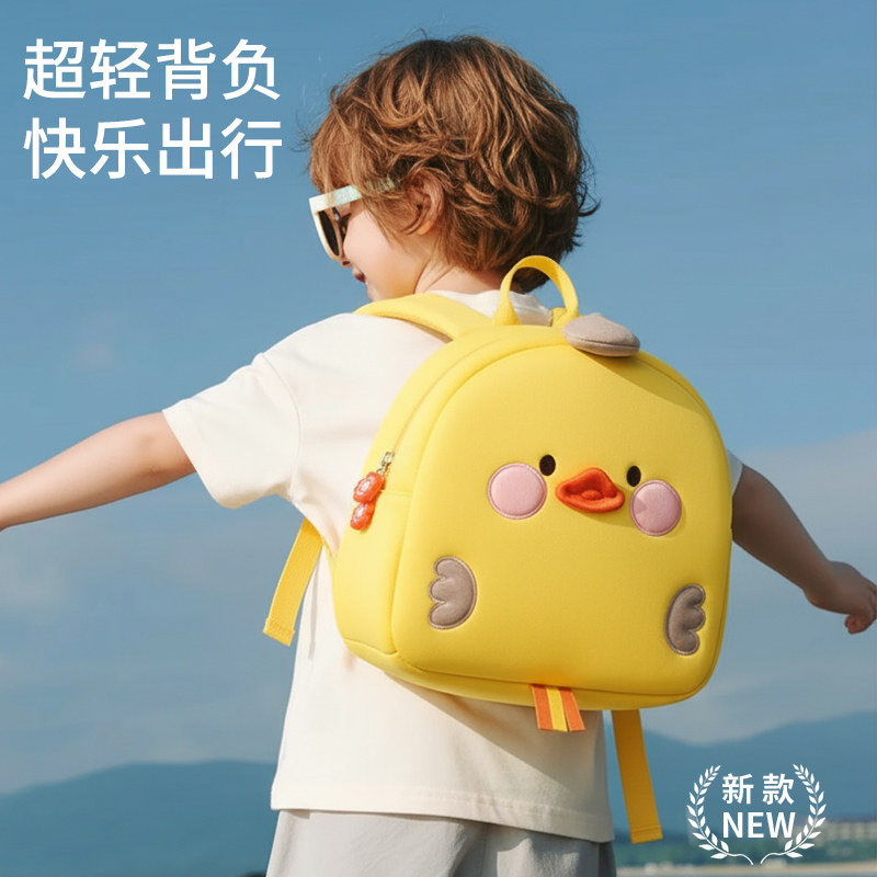 开学幼儿园小学中学书包