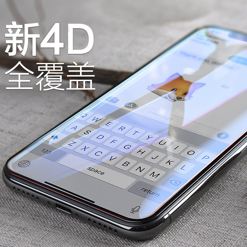 倍思 iphonex钢化膜苹果x手机膜4d全屏全覆盖玻璃膜防爆水凝蓝光