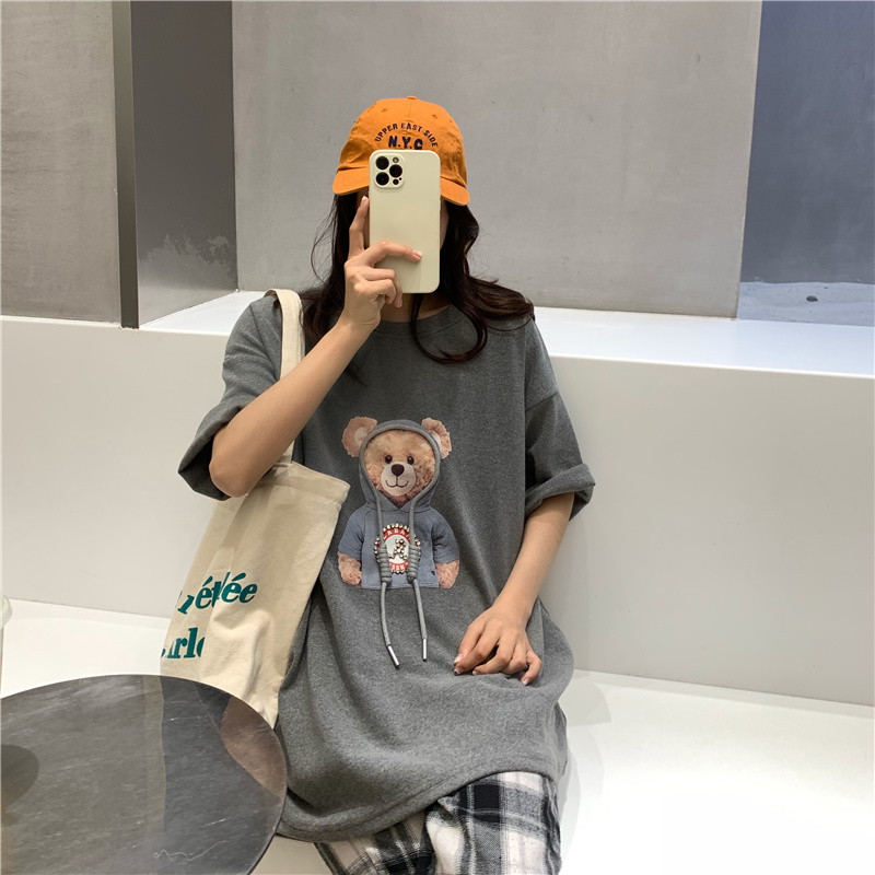 Real price pull frame short sleeve T-shirt