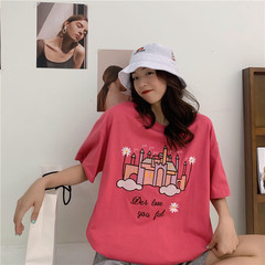 Short sleeve embroidered T-shirt