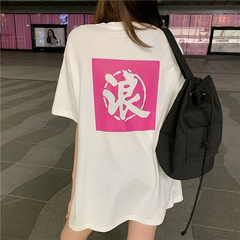 Real price cotton loose short sleeve T-shirt