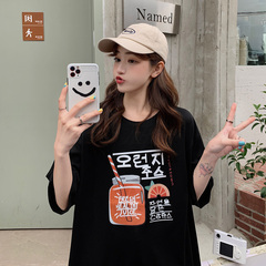 Real shot super fire yuan Sufeng short sleeve T-shirt women's 2021 loose top fashion