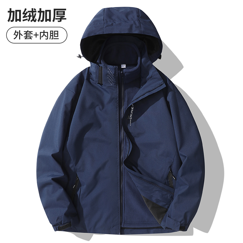 防水透气登山西藏加绒加厚冲锋衣