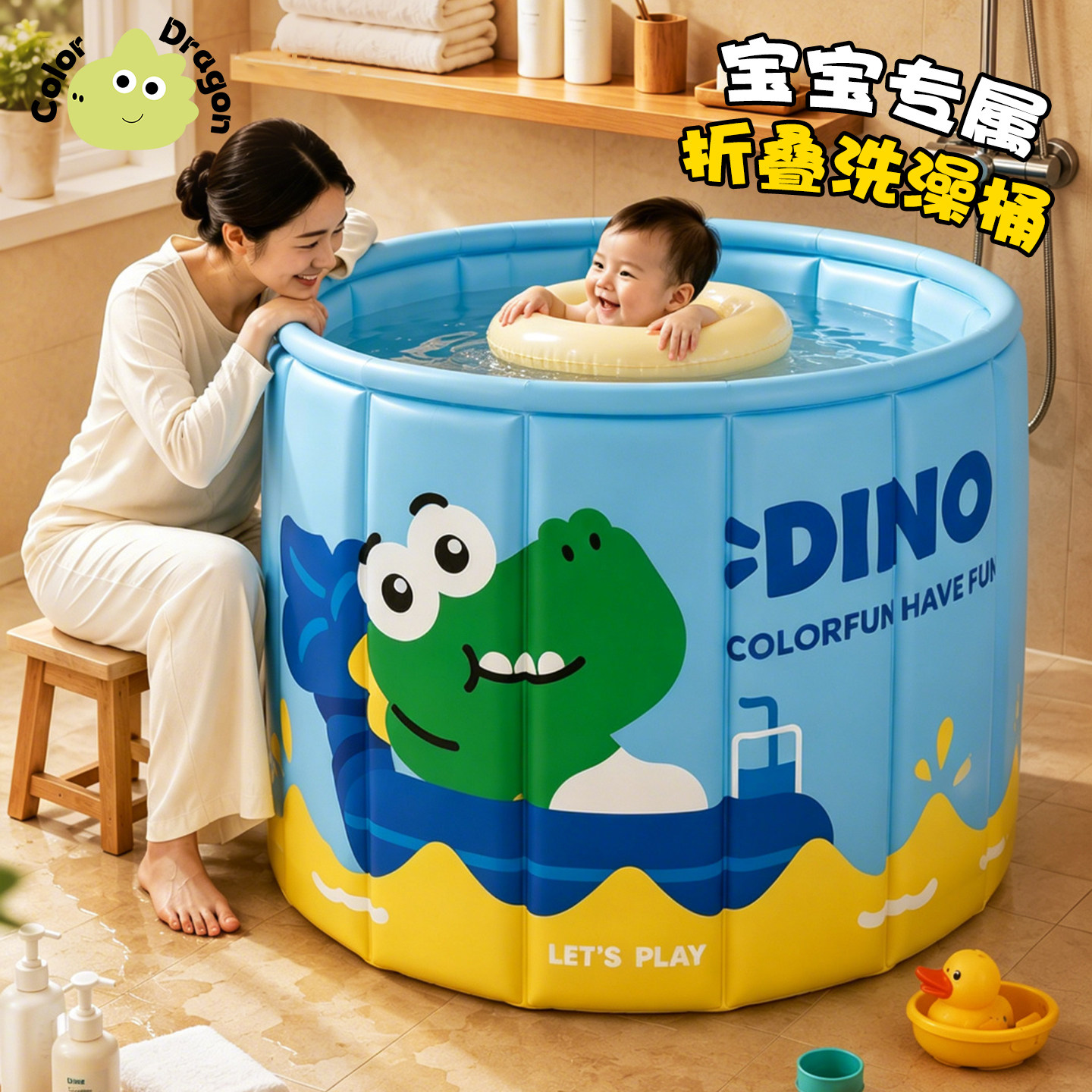 可折叠宝宝婴儿洗澡桶儿童游泳桶家用泡澡洗澡盆坐浴盆免安装浴桶