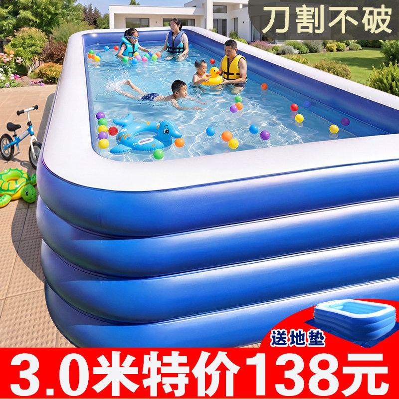 充气游泳池儿童家用宝宝大人小孩气囊可折叠游泳桶大型户外戏水池