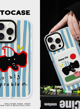 原创【小黑象】磁吸手机壳适用苹果17Air保护套13防摔16ProMax防丢挂链磁吸卡包iphone14手腕韩系15小众手链