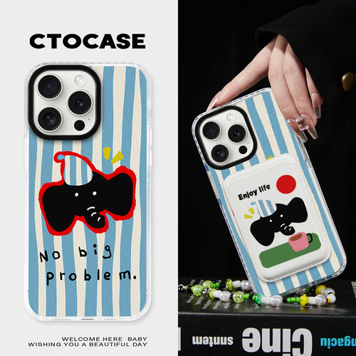 CTOCASE苹果磁吸壳磁吸卡包挂链