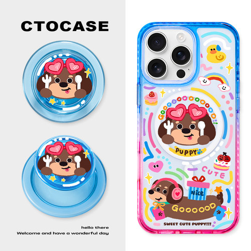 CTOCASE苹果渐变磁吸壳可爱支架