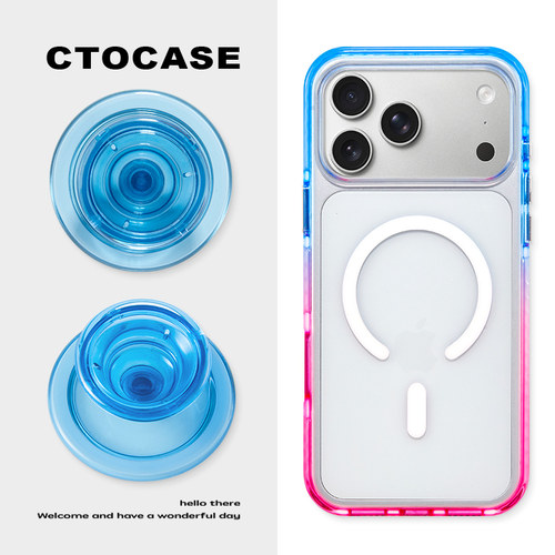 CTOCASE苹果渐变磁吸壳多巴胺色