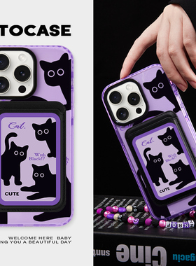 原创【好奇黑猫】磁吸手机壳适用苹果17ProMaxAir壳16PLUS保护套13防摔15磁吸卡包iphone14手腕挂链气囊支架