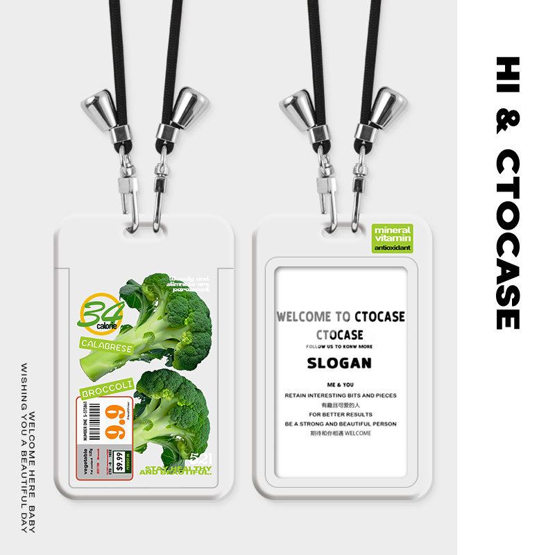 CTOCASE饭卡保护套驾驶证卡包