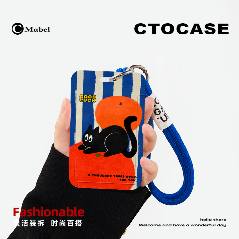 CTOCASE原创猫卡壳手腕挂绳保护