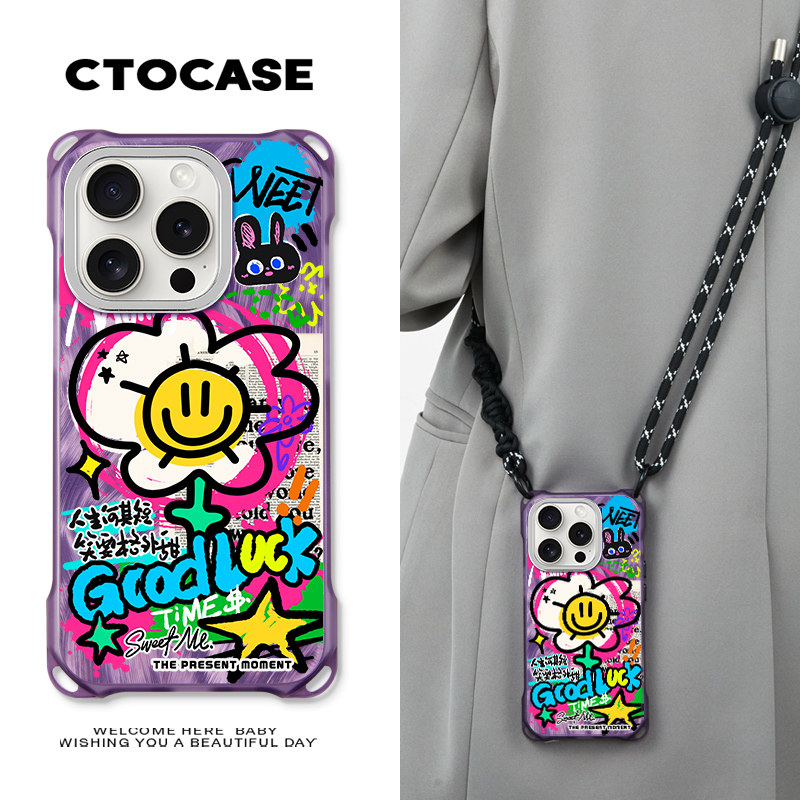 原创【笑脸花涂鸦】磁吸手机壳适用苹果17ProMax可背带13斜跨12挂绳14搞怪壳防摔16壳Air充电iphone15涂鸦,3C数码配件,手机保护套/壳,淘宝优惠券,粉丝福利购,淘宝优惠卷