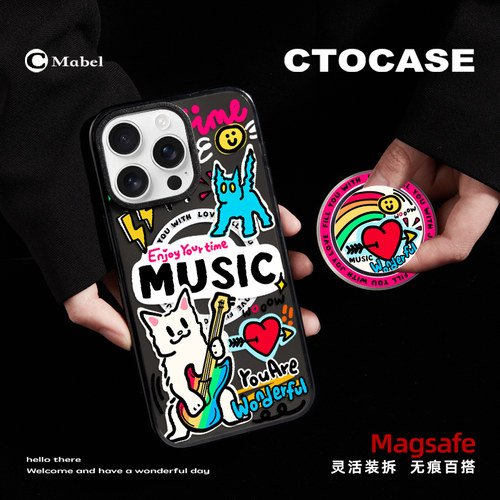 CTOCASE苹果磁吸壳气囊支架可爱