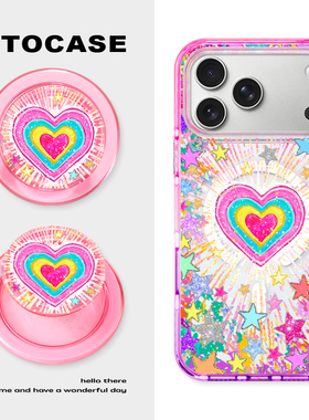 原创【炫彩星星】适用苹果17ProMax手机壳新款iPhone16pro磁吸气囊防摔15多巴胺色14pm渐变PLUS小众13/12高级