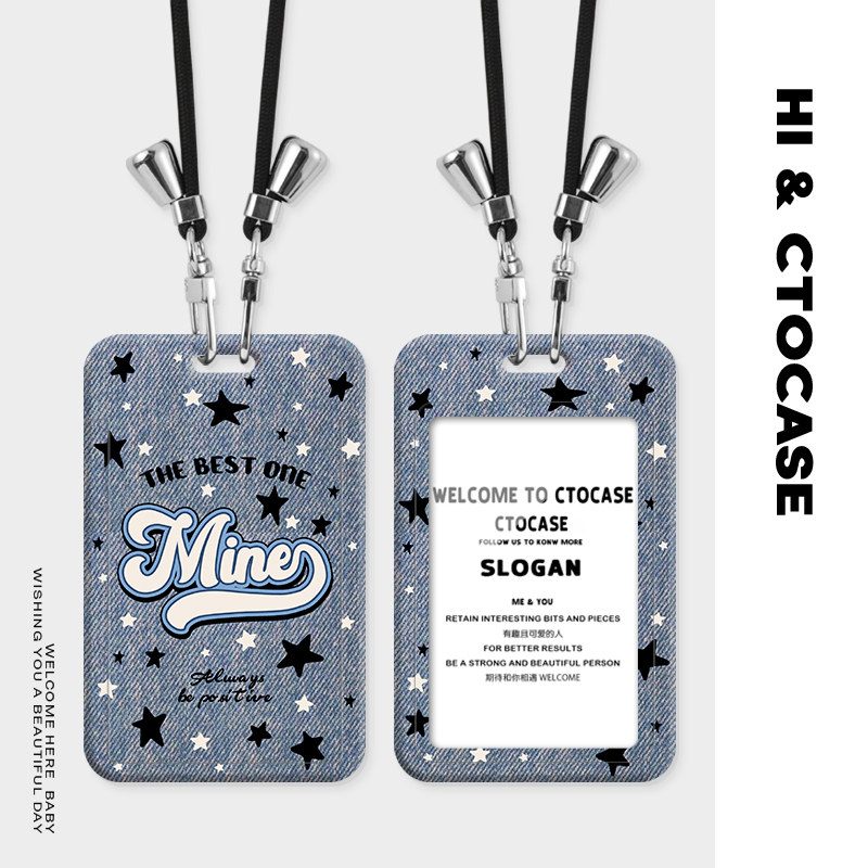 原创【星星牛仔】证件保护卡套驾驶证保护卡包学生身份证白色卡壳