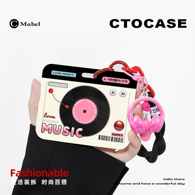 CTOCASE原创证件保护套手腕挂绳