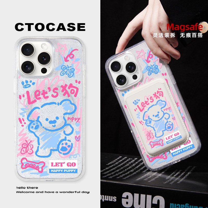 CTOCASE苹果闪粉磁吸壳卡通可爱图片