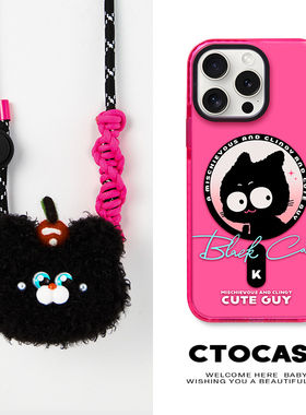 CTOCASE可爱黑猫适用苹果16promax手机壳磁吸iphone17透明壳15pro新款16PLUS防摔手机壳背夹Air斜挎可背挂脖