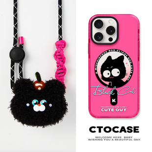 CTOCASE可爱黑猫适用苹果16promax手机壳磁吸iphone17透明壳15pro新款 16PLUS防摔手机壳背夹Air斜挎可背挂脖
