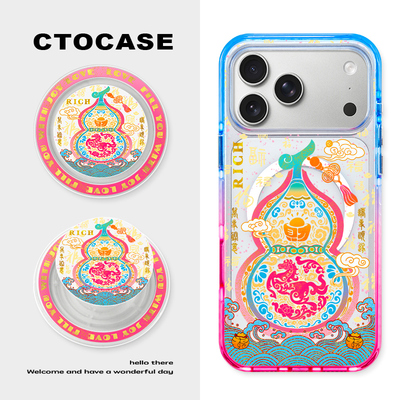 CTOCASE适用于苹果17promax壳