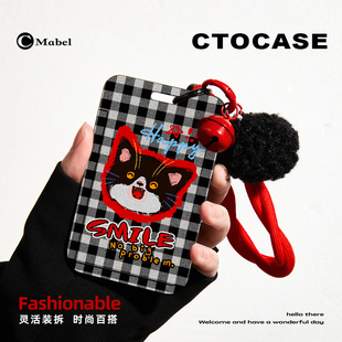 原创【开心小猫】身份证可爱猫校园套挂牌卡壳饭卡证件保护卡挂件