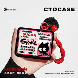 原创【糖果小猫】证件保护卡套驾驶证卡通猫校园挂牌挂链卡壳饭卡