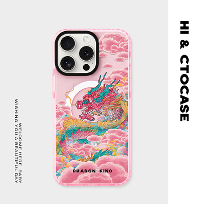 CTOCASE苹果17手机壳透明磁吸