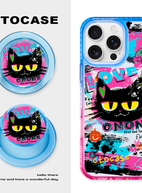 原创【哈喽cat蓝粉】磁吸气囊支架适用于苹果17壳创意magsafe充电1416ProMax多巴胺色iphone13渐变1215手机壳