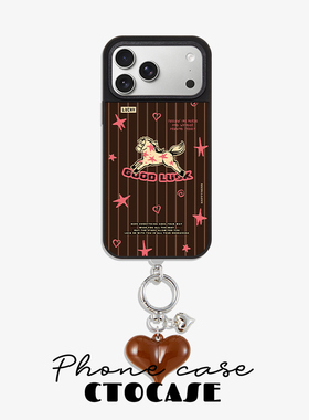 原创【复古星星马】适用于苹果17promax壳创意magsafe充电14新年本命年手机壳16马iphone13防丢15手腕短挂绳