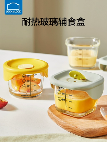 Стеклянный детский контейнер для хранения для прикорма, детская посуда, обеденная тарелка
