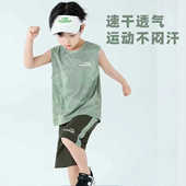 CAMKIDS男童套装 儿童运动B类速干套 夏季 中大童幼儿园夏装 2024爆款