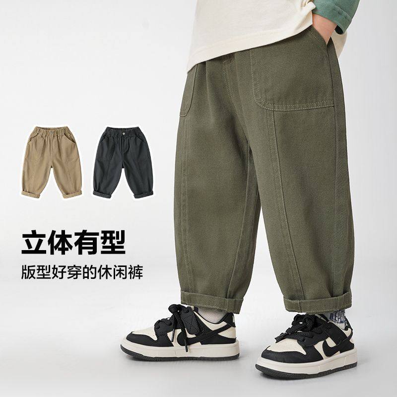 麦鹿思男童裤子2025新款儿童秋装长裤中大童男孩休闲裤宝宝长裤,童装/婴儿装/亲子装,裤子,淘宝优惠券,粉丝福利购,淘宝优惠卷