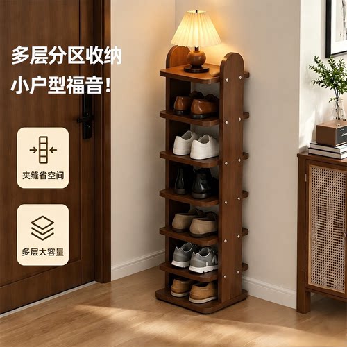 鞋架子入户门小窄鞋子收纳柜家用