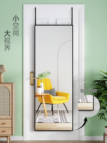 Дверь за дверью, вся заправка для тела, паста на стене, стена -испытательная одежда, домашняя спальня, висящая дверь, стена, самостоятельное зеркало