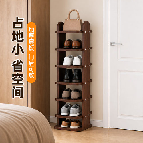 多层鞋架子简易不占地入户门鞋柜