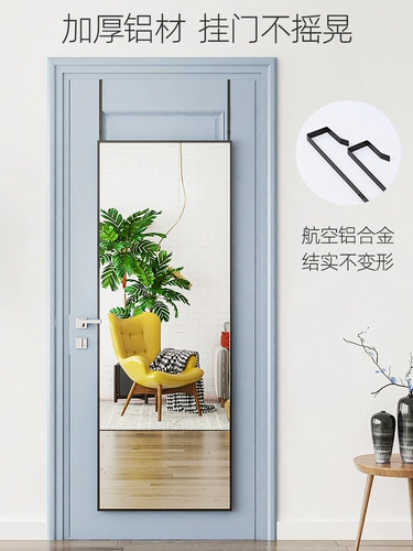 Дверь за дверью, вся заправка для тела, паста на стене, стена -испытательная одежда, домашняя спальня, висящая дверь, стена, самостоятельное зеркало