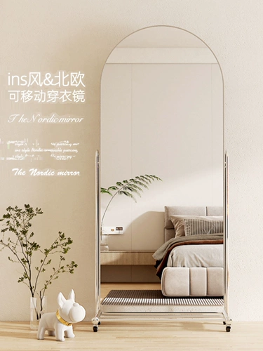 Магазин магазина одежды Test Mirror Net Shop Fore Women's Shop Shop с зеркалом для заправки ролика, демонстрируя худость и высокое похудение красоты Большой зеркало