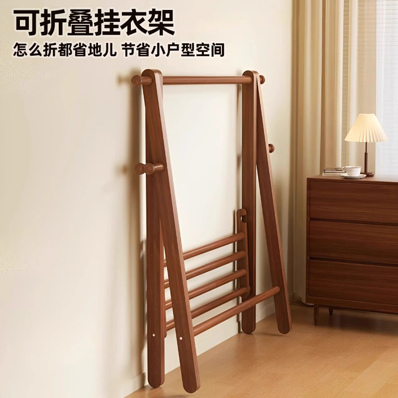 可折叠不占地的落地衣帽架家用