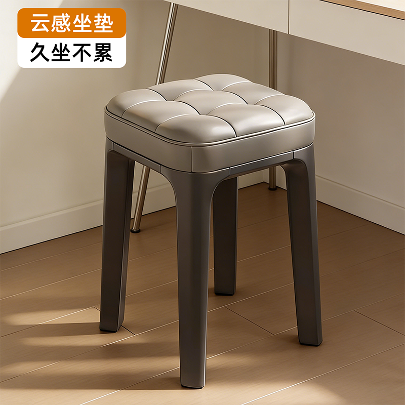 软坐垫塑料凳子家用结实耐用可叠放加厚高级感餐桌备用凳新款独凳,住宅家具,餐椅,淘宝优惠券,粉丝福利购,淘宝优惠卷