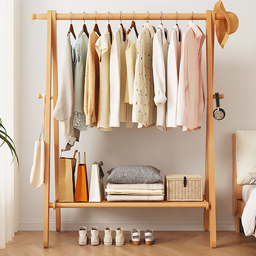 梵果全榉木衣帽架落地式挂衣卧室