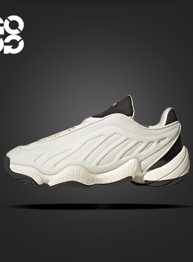 GOGO球鞋Adidas 阿迪达斯INTIMIDATION HAL男子运动篮球鞋 IH3922