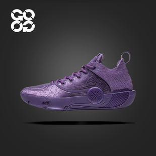 GOGO球鞋 LiNing李宁 WOW12 韦德之道12LUX中帮篮球鞋ABAV013-25