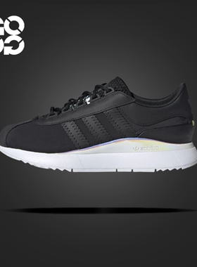 adidas originals SI Andridge合成革系带减震生活 休闲鞋 FV4478